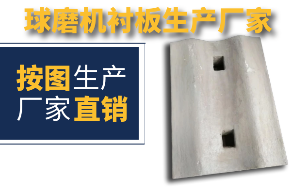 球磨机麻豆APP官网在线观看生产厂家