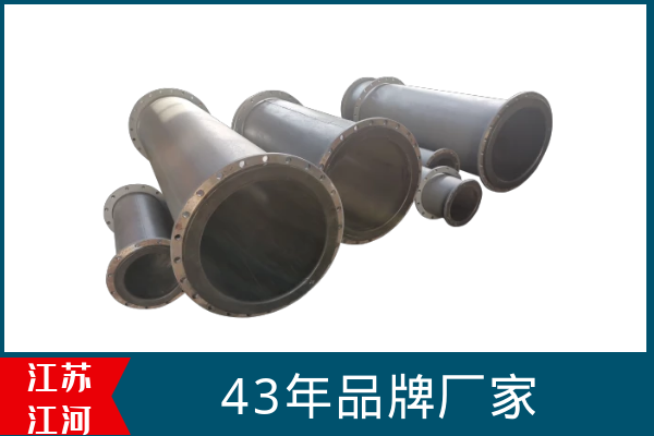 脱硫衬胶管道价格 脱硫衬胶管道价格