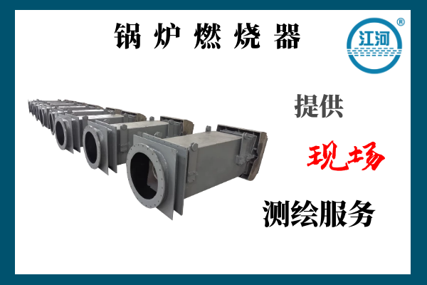 麻豆免费视频黄在线观看生产厂家