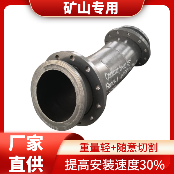 矿山麻豆三级视频价格