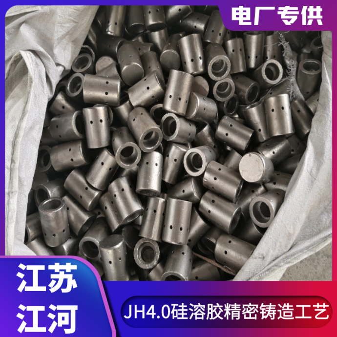 发电厂锅炉风帽厂家 发电厂锅炉风帽厂家