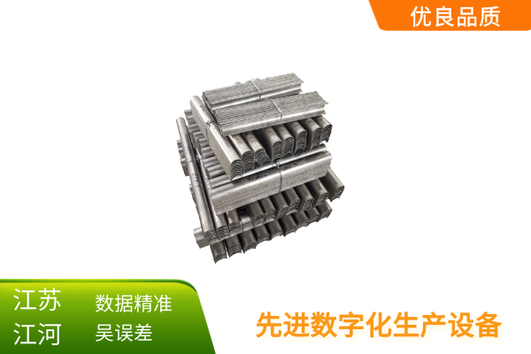 冲压防磨瓦 冲压防磨瓦