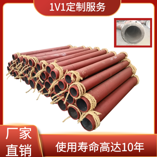 陶瓷麻豆三级视频哪里卖