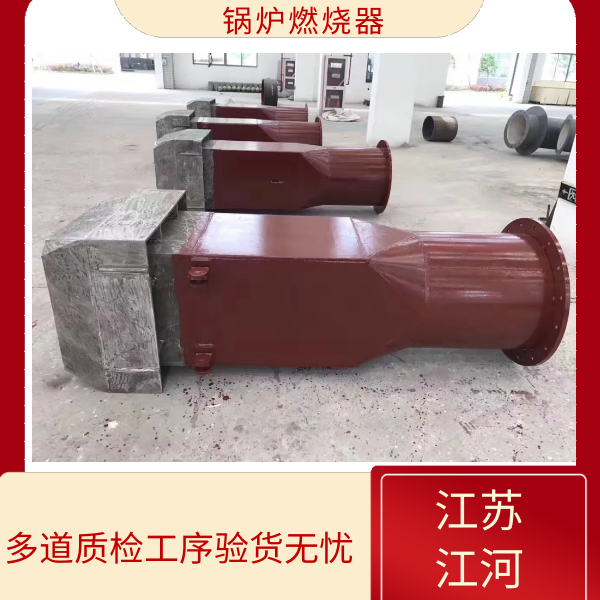 麻豆免费视频黄在线观看生产厂家