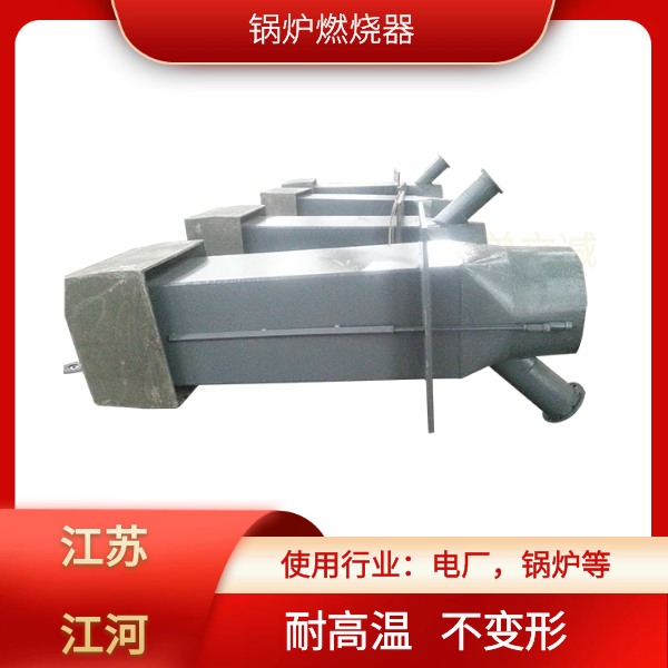 麻豆免费视频黄在线观看生产厂家