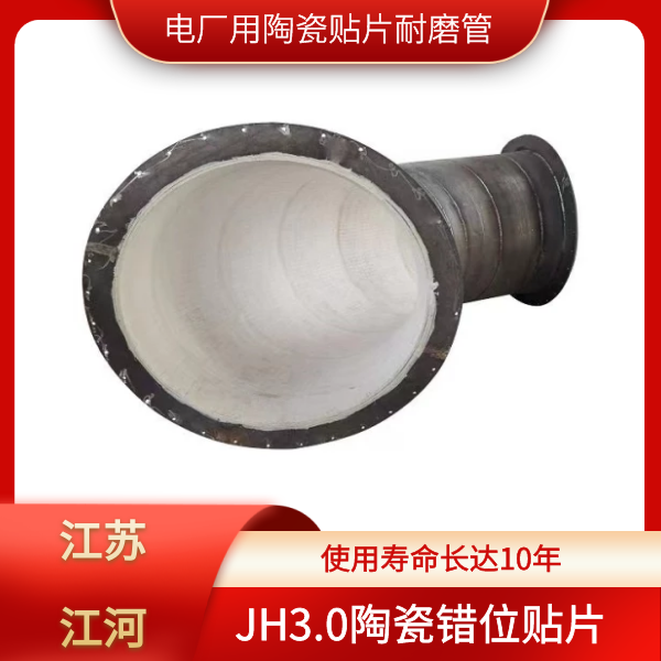 麻豆三级视频有限公司