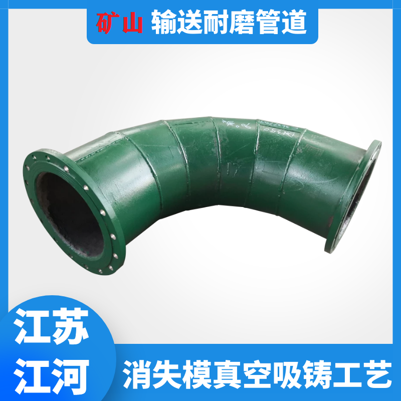 输送矿石用麻豆三级视频