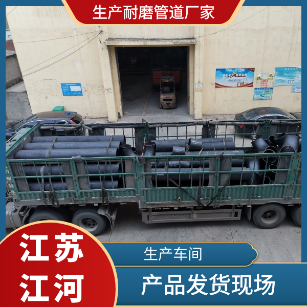 生产麻豆三级视频厂家