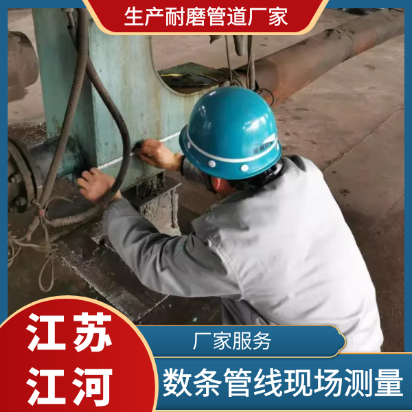 生产麻豆三级视频厂家