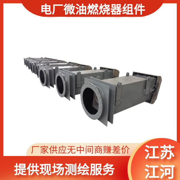 麻豆免费视频黄在线观看厂家哪家好