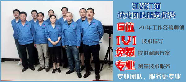 脱硫衬胶麻豆三级视频厂家