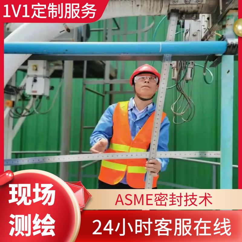 麻豆三级视频制造厂家