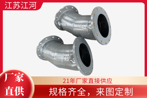 输灰麻豆三级视频厂家