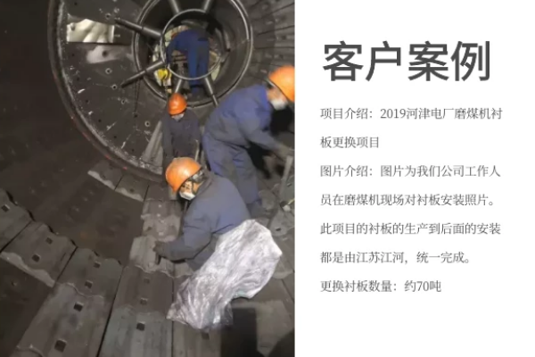 落煤管耐磨麻豆APP官网在线观看厂家