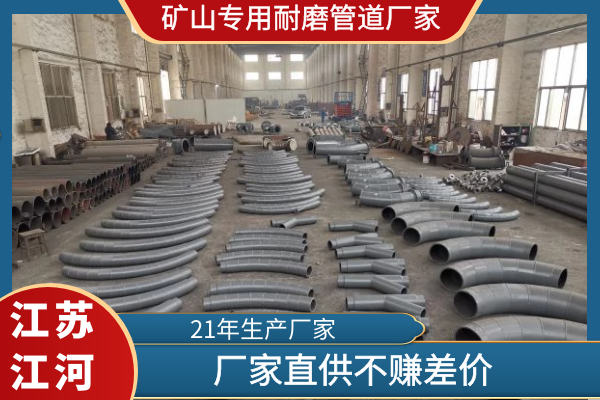 矿山专用麻豆三级视频厂家