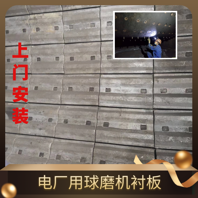 磨煤机麻豆APP官网在线观看生产厂家