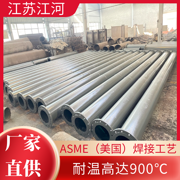 矿山麻豆三级视频供应商