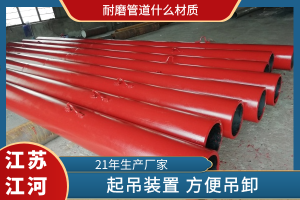 麻豆三级视频什么材质