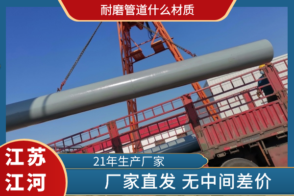 麻豆三级视频什么材质