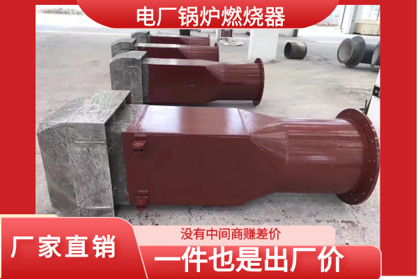 麻豆免费视频黄在线观看厂家直销