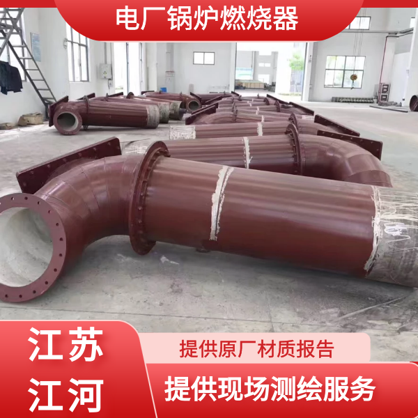 麻豆免费视频黄在线观看厂家直销