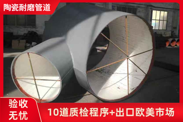 陶瓷麻豆三级视频哪里买