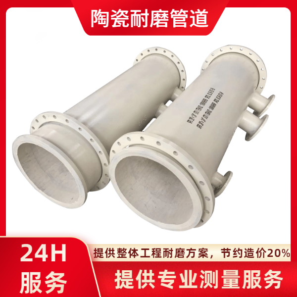 陶瓷麻豆三级视频哪里买