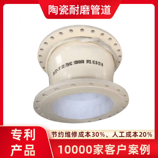 陶瓷麻豆三级视频哪里买