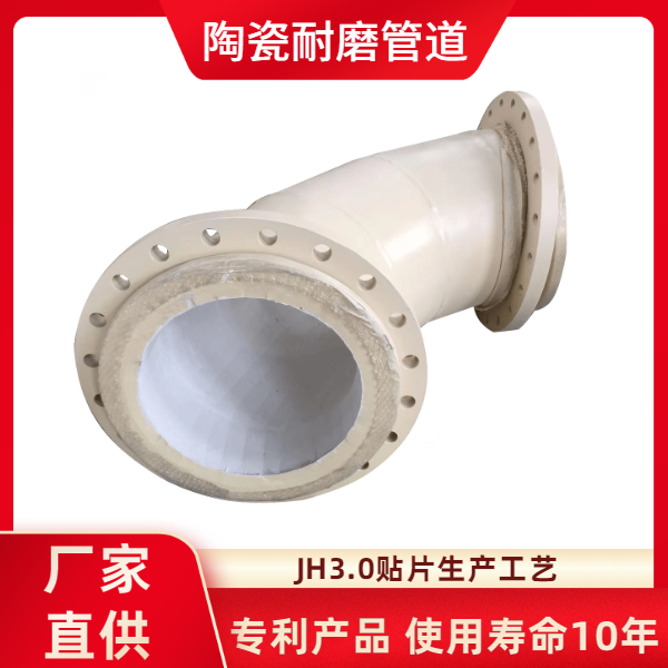 陶瓷麻豆三级视频哪里买