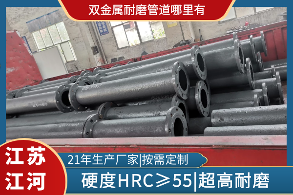 双金属麻豆三级视频哪里有