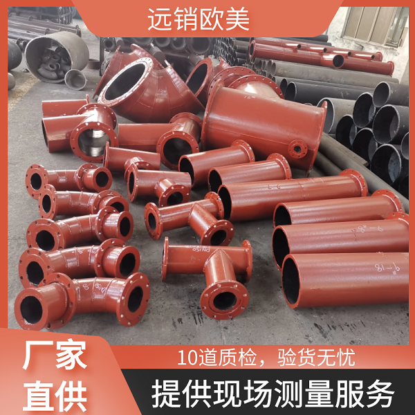 沧州麻豆三级视频生产厂家