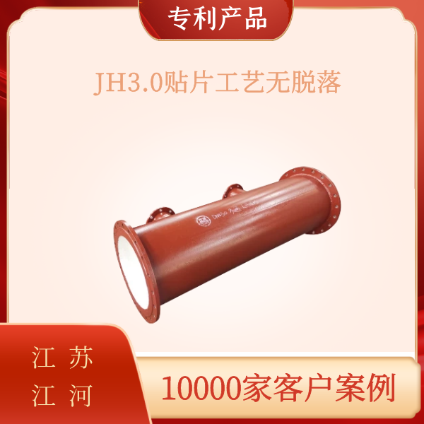 陶瓷麻豆三级视频价格
