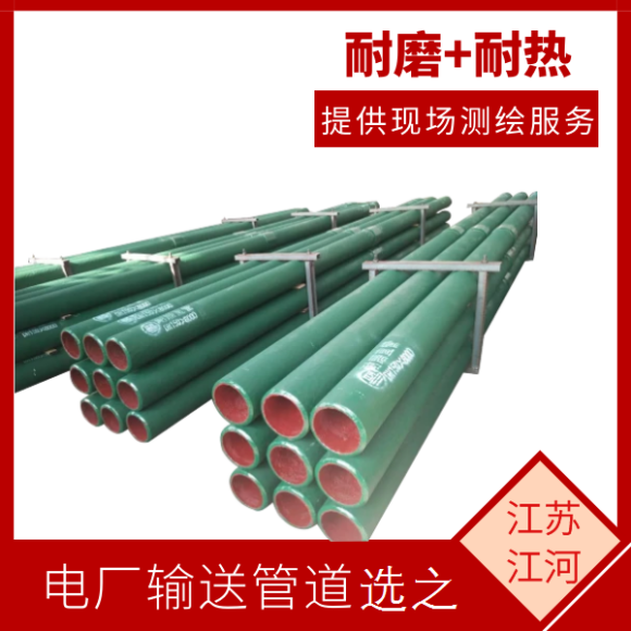 稀土合金麻豆三级视频厂家
