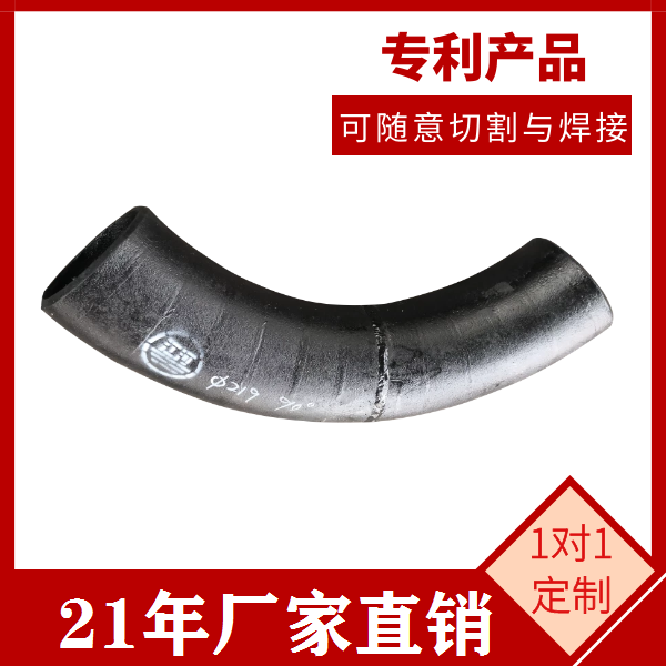 稀土合金麻豆三级视频厂家