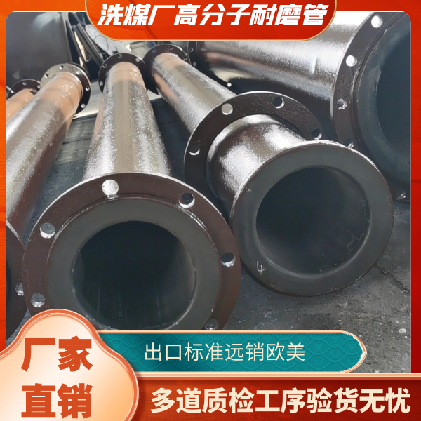 高分子麻豆三级视频价格