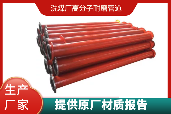高分子麻豆三级视频价格