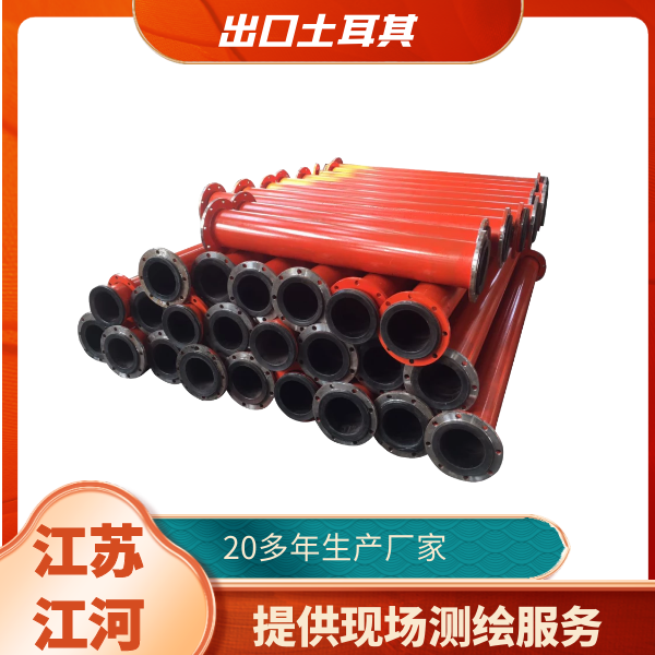 高分子麻豆三级视频价格