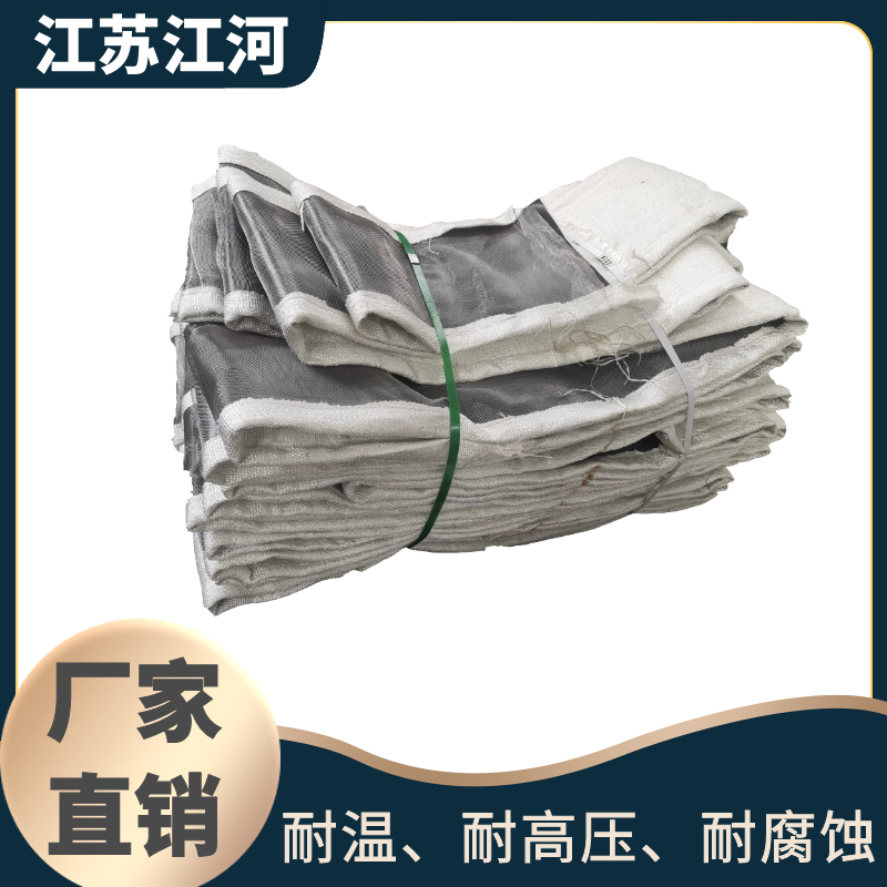 蒙皮材料厂家 蒙皮材料厂家