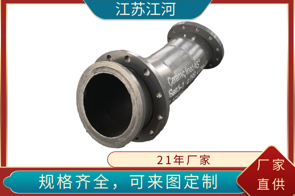 耐高温陶瓷管生产厂家 耐高温陶瓷管生产厂家