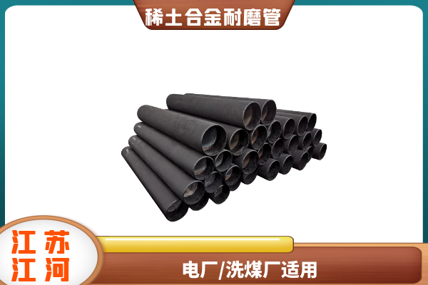 洗煤厂麻豆三级视频