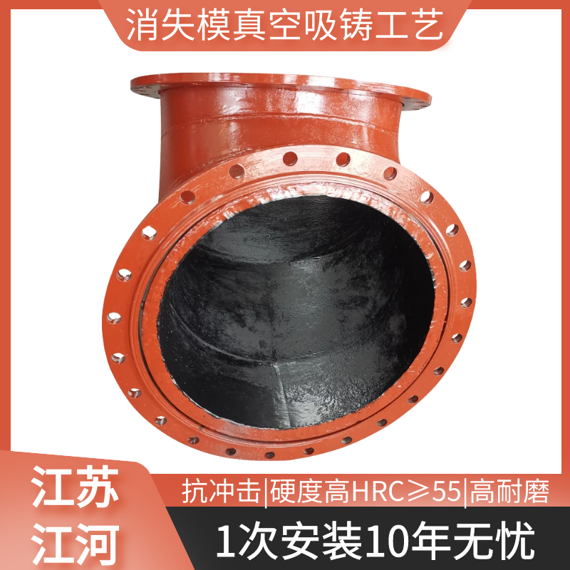双金属麻豆三级视频厂家销售
