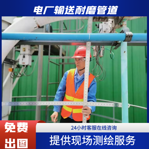 陶瓷麻豆三级视频采购商