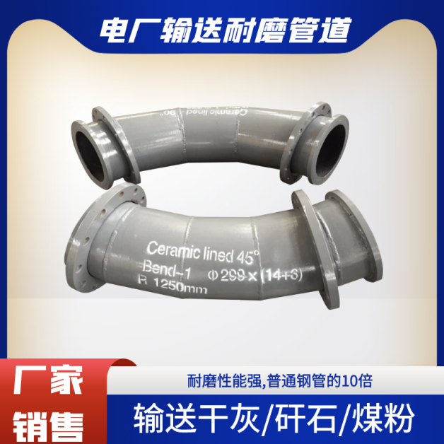 陶瓷麻豆三级视频采购商
