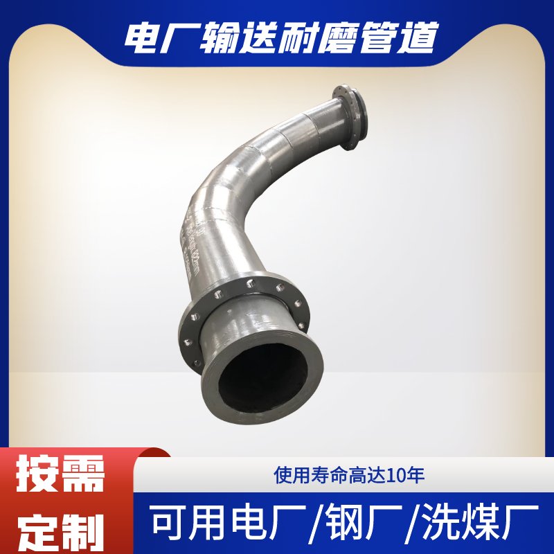 陶瓷麻豆三级视频采购商