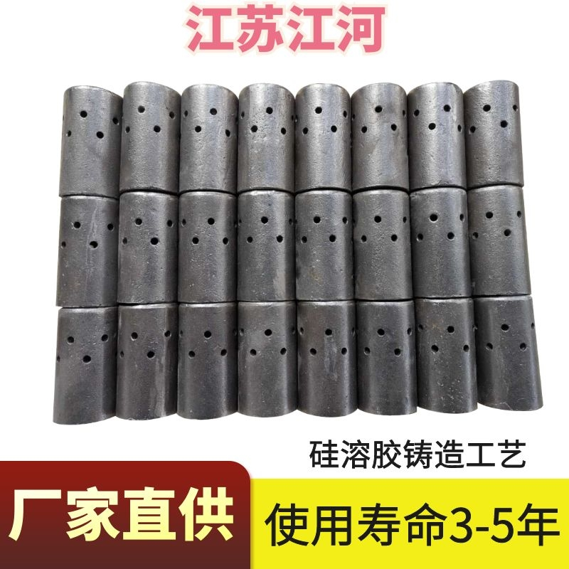 流化床锅炉风帽分布 流化床锅炉风帽分布