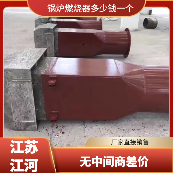 麻豆免费视频黄在线观看多少钱一个
