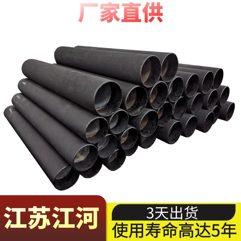 煤粉麻豆三级视频厂家
