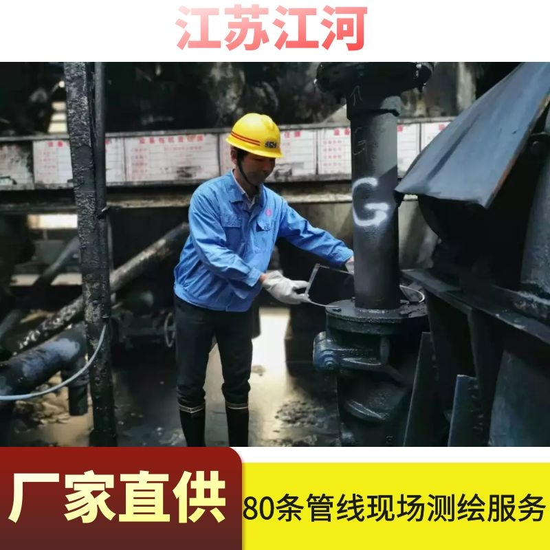 煤粉麻豆三级视频厂家