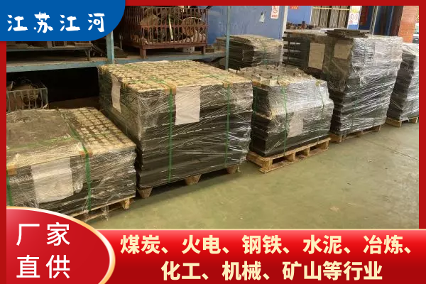 抗冲击型耐磨陶瓷麻豆APP官网在线观看