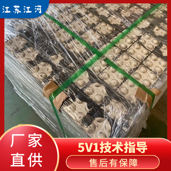 抗冲击型耐磨陶瓷麻豆APP官网在线观看